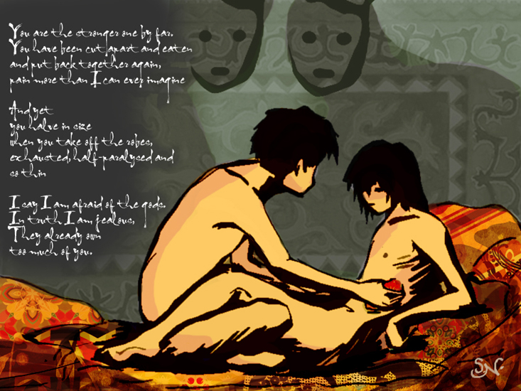 File:Shouga Naiko - Jealous of the Gods.jpg