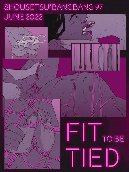 File:97-cover.png