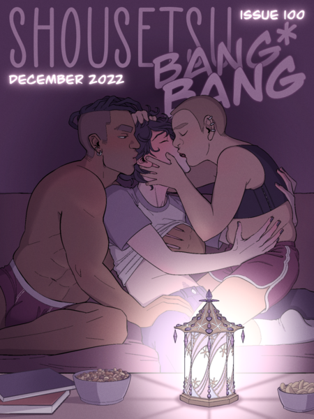 File:100-cover-02.PNG