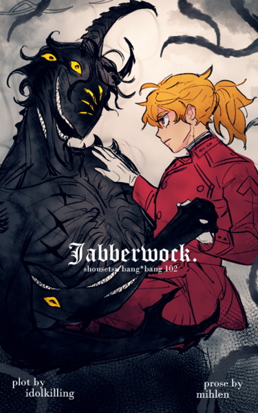 File:Jabberwock cover.png