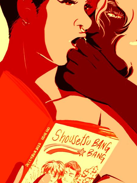 File:100-cover-06.jpg