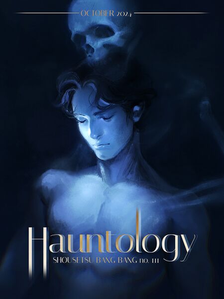 File:111-cover.jpg
