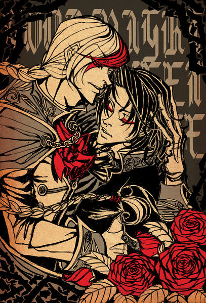 File:Queenmarshed-Goodnight.jpg