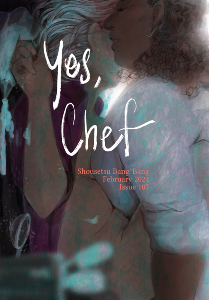 File:107-cover.png