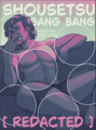 Thumbnail for version as of 20:15, 17 October 2026
