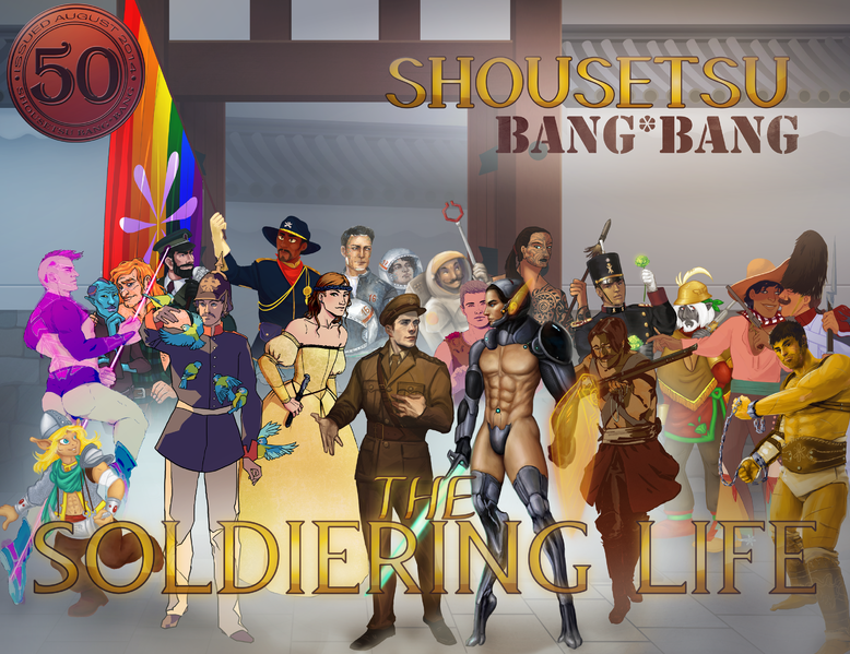File:50 cover hires.png